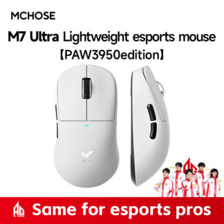 Mchose M7 Ultra lightweight esports pro mouse gaming mouse